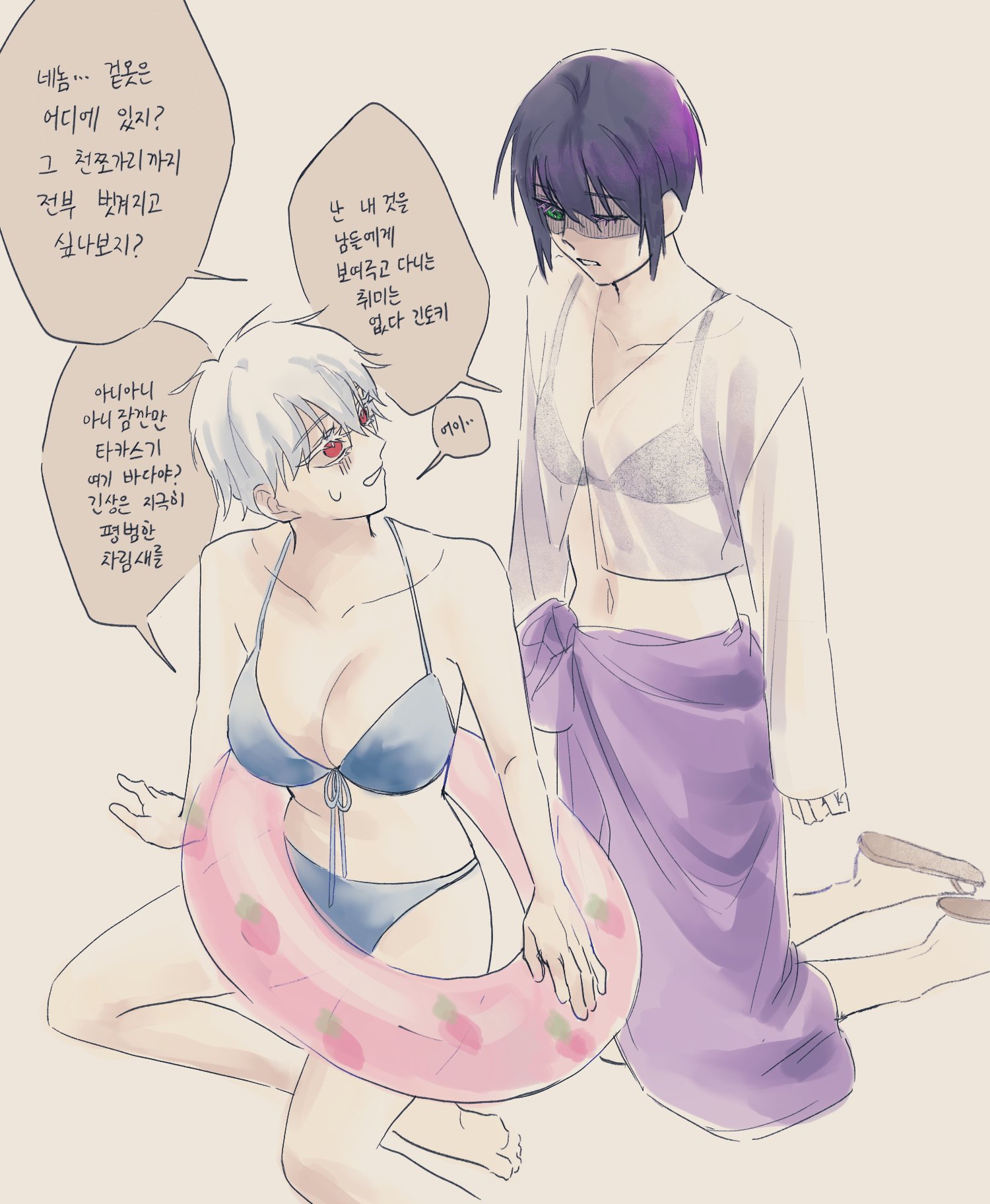 Gintoki Sakata (Gintama) Rule 34 Image