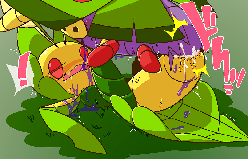 PokÉMon (Species) Rule 34 Image