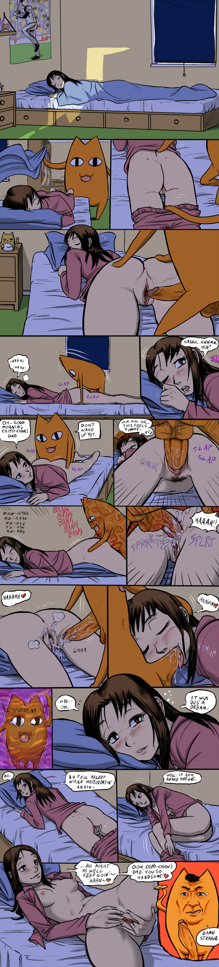 Absurdres Rule 34 Image