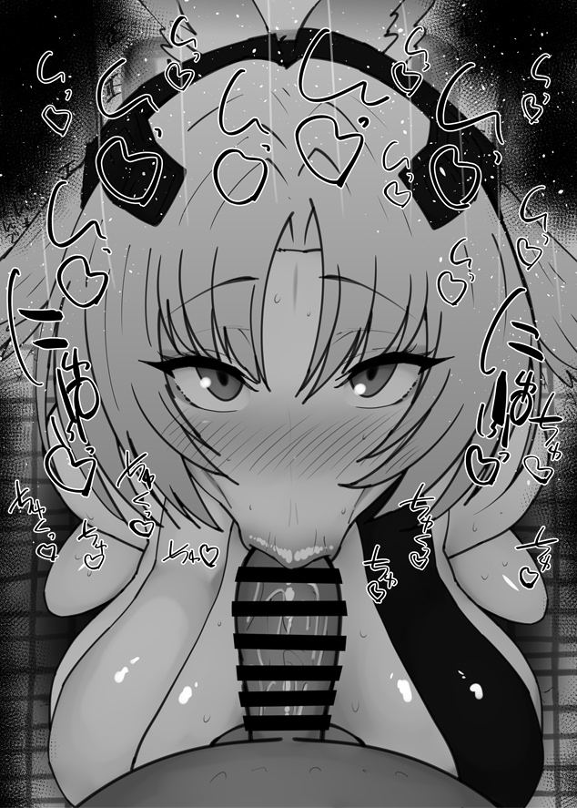 Arcane (Arknights: Endfield) Rule 34 Image
