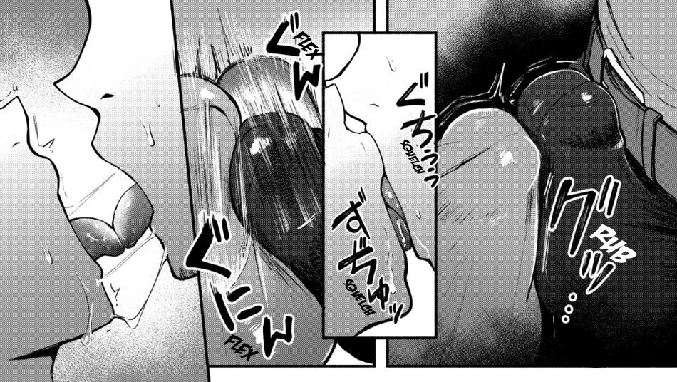 2d (Artwork) Rule 34 Image