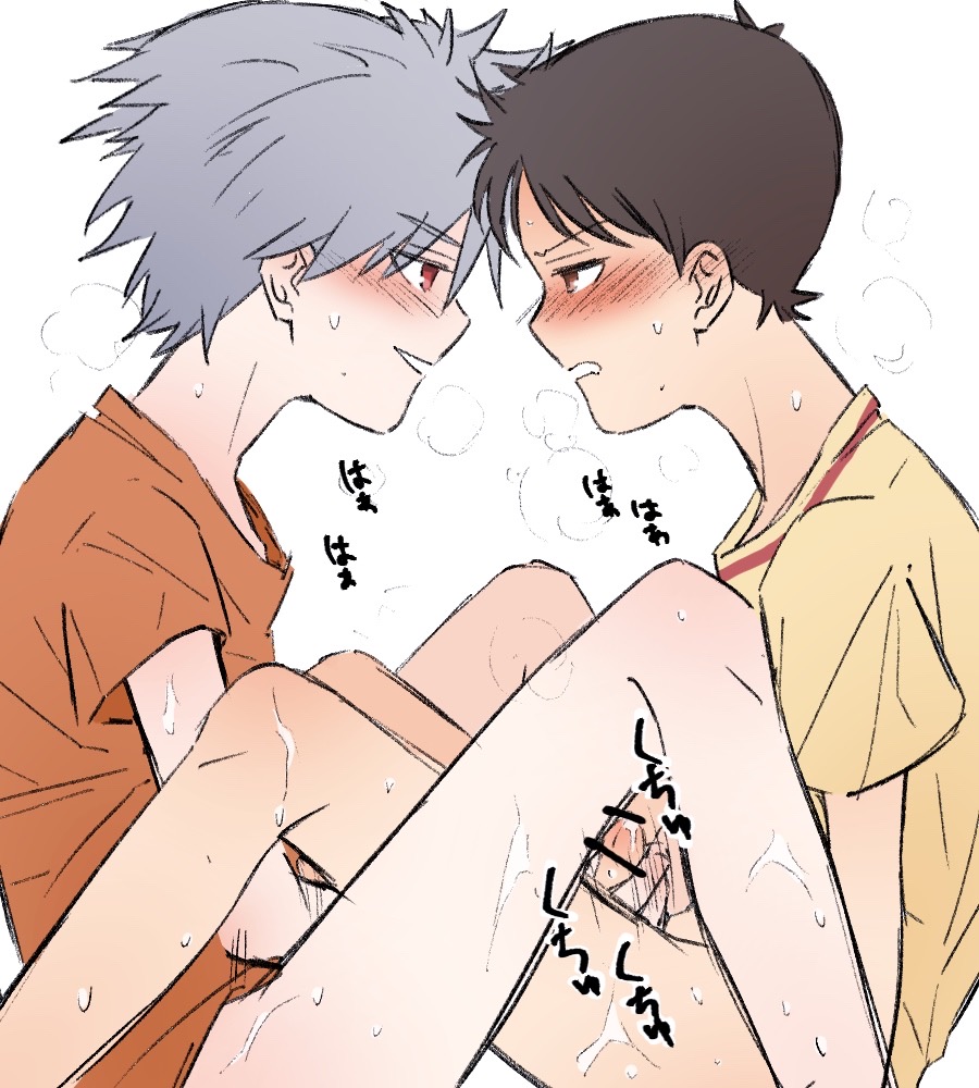 Kaworu Nagisa (Neon Genesis Evangelion) Rule 34 Image