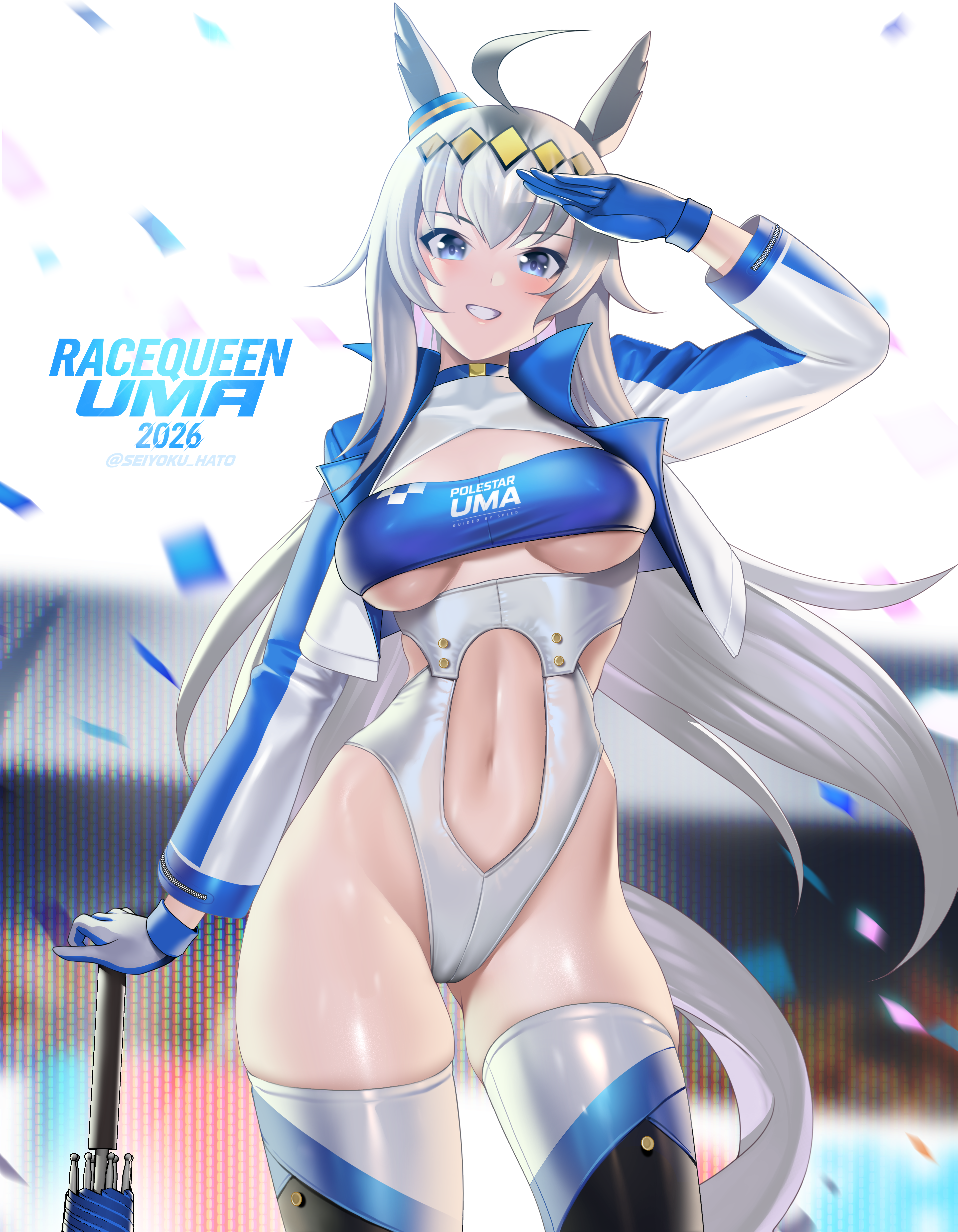 Oguri Cap (Umamusume) Rule 34 Image