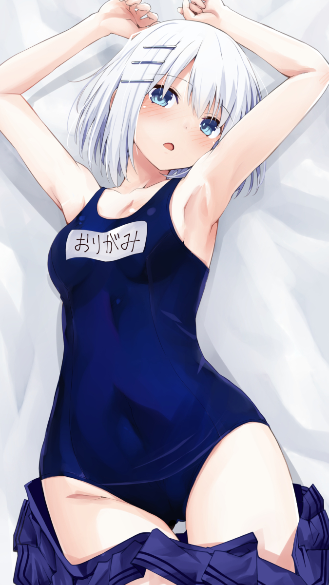 Arms Up Rule 34 Image