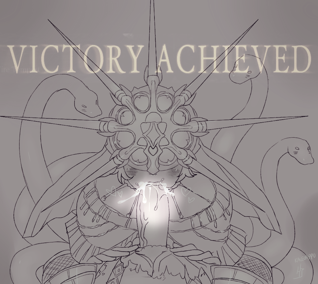 Dark Sun Gwyndolin (Dark Souls) Rule 34 Image