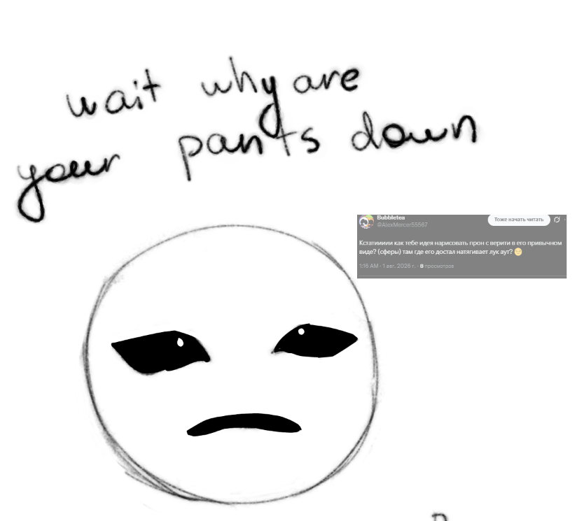 2d (Artwork) Rule 34 Image