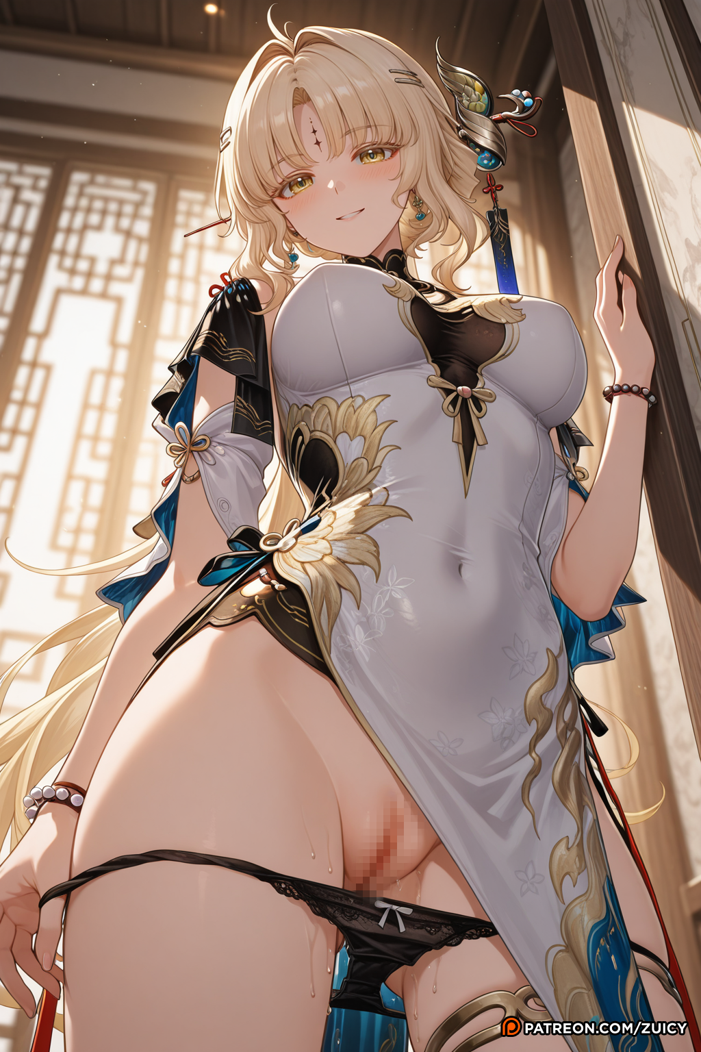 Suisui (Wuthering Waves) Rule 34 Image