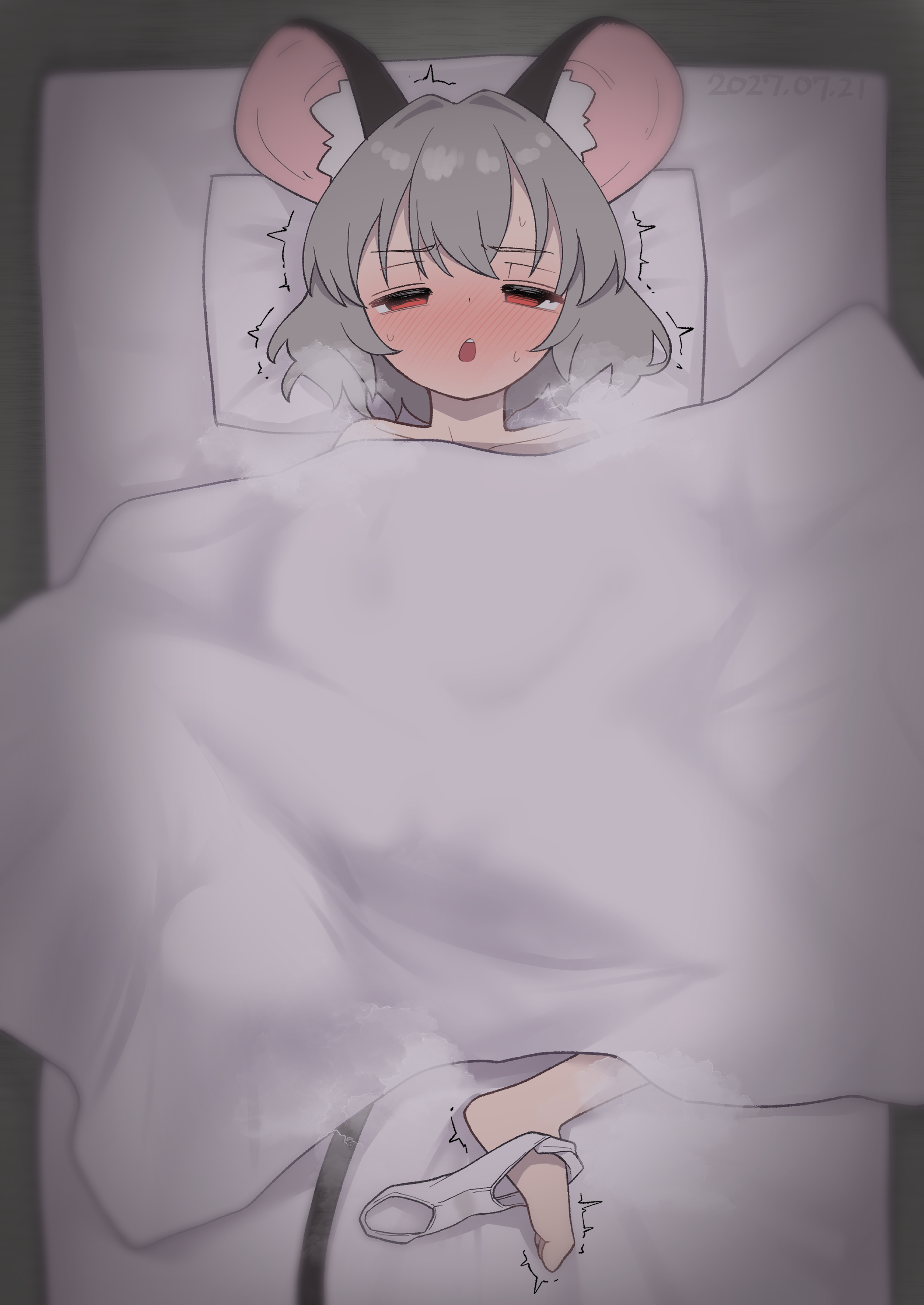 Absurdres Rule 34 Image
