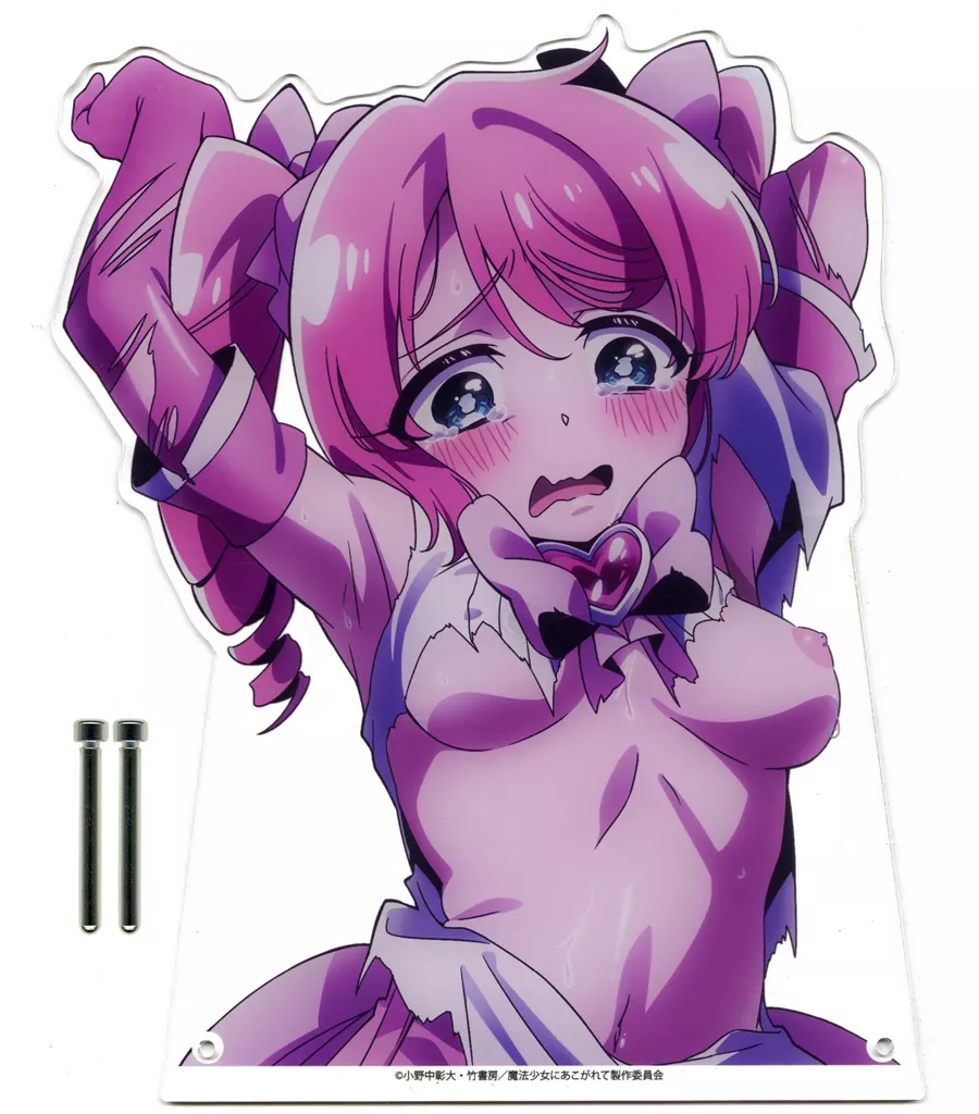Hanabishi Haruka (Mahou Shoujo Ni Akogarete) Rule 34 Image
