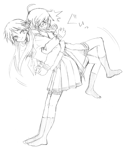 Kagami Hiiragi (Lucky Star) Rule 34 Image