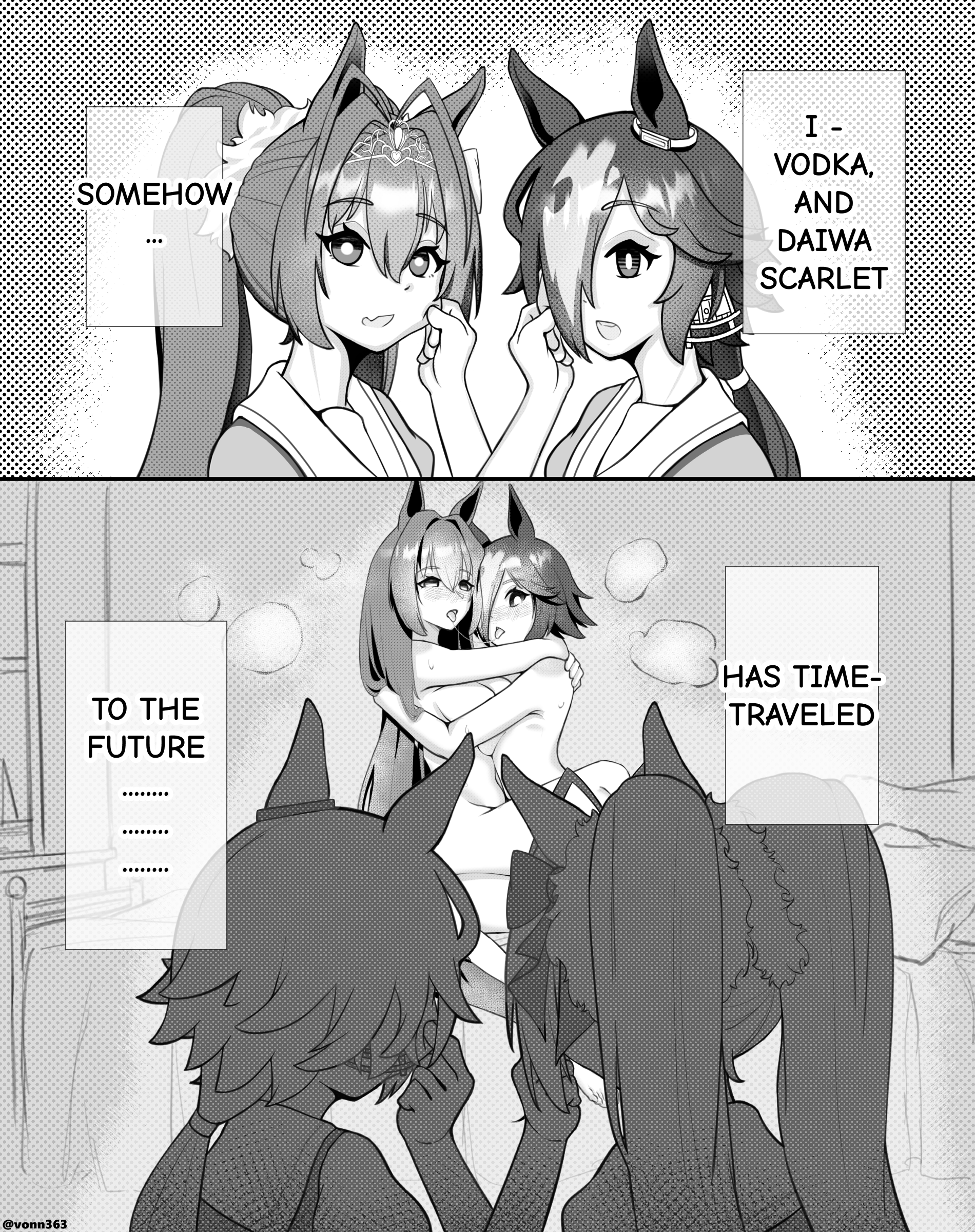 Daiwa Scarlet (Umamusume) Rule 34 Image