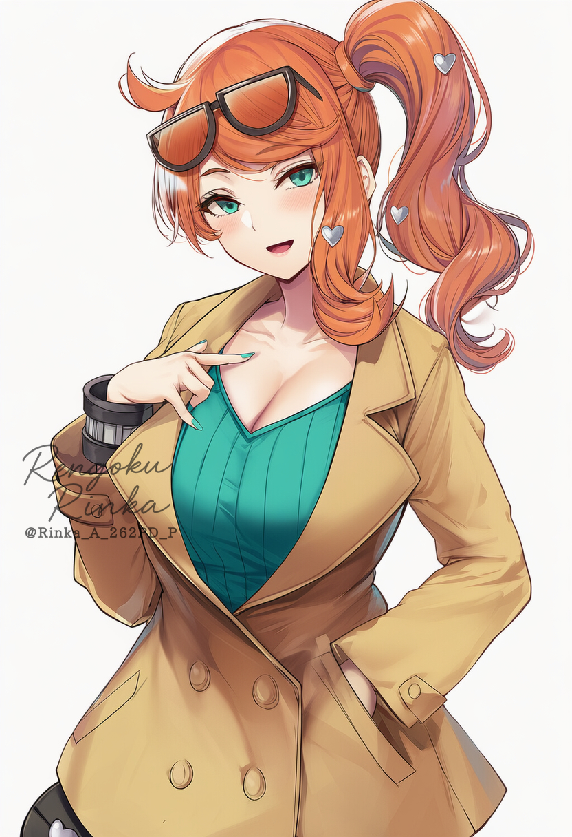 Sonia (Pokemon) Rule 34 Image
