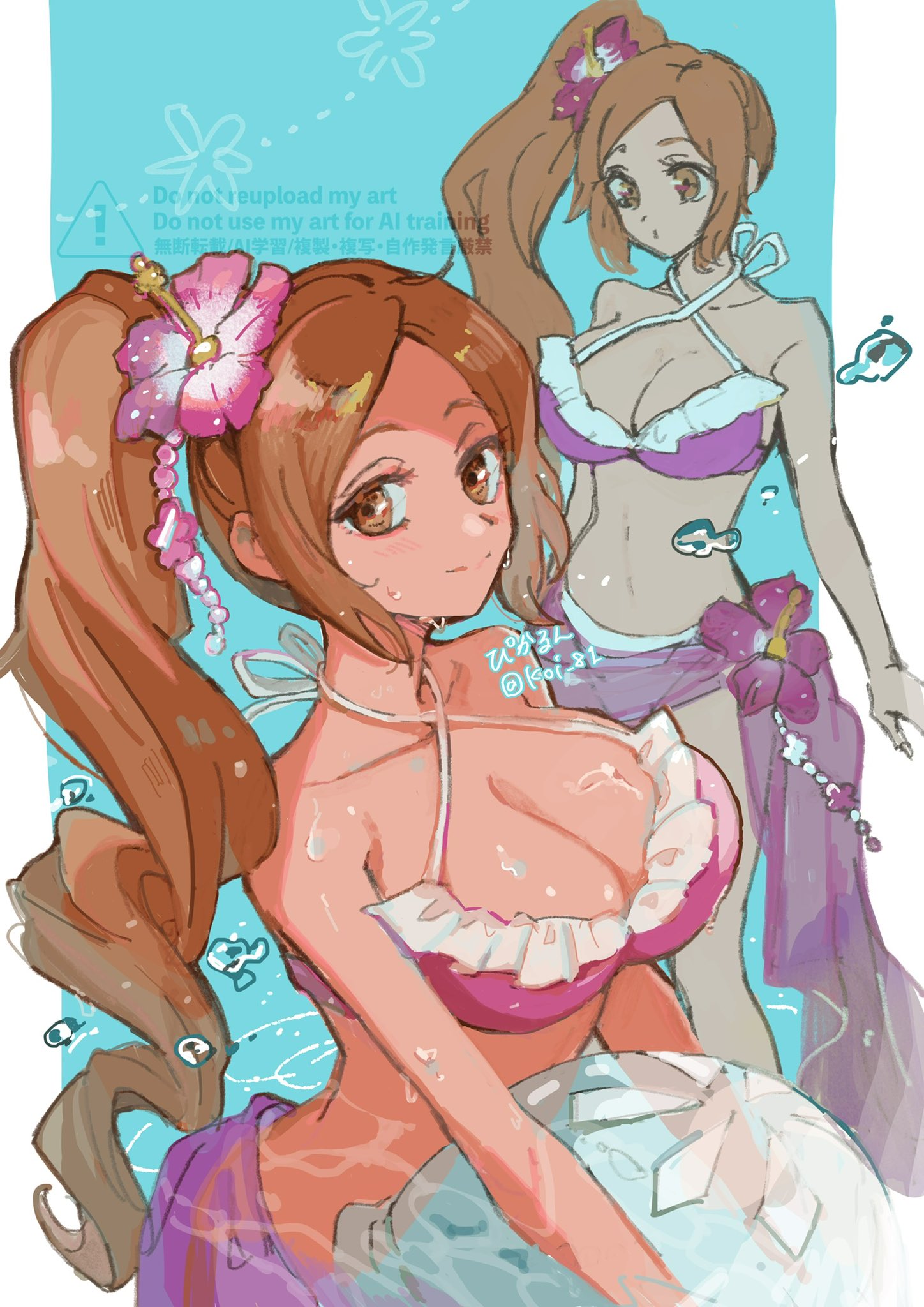 Inoue Orihime (Bleach) Rule 34 Image