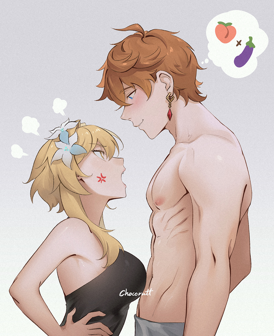 Childe (Genshin Impact) Rule 34 Image