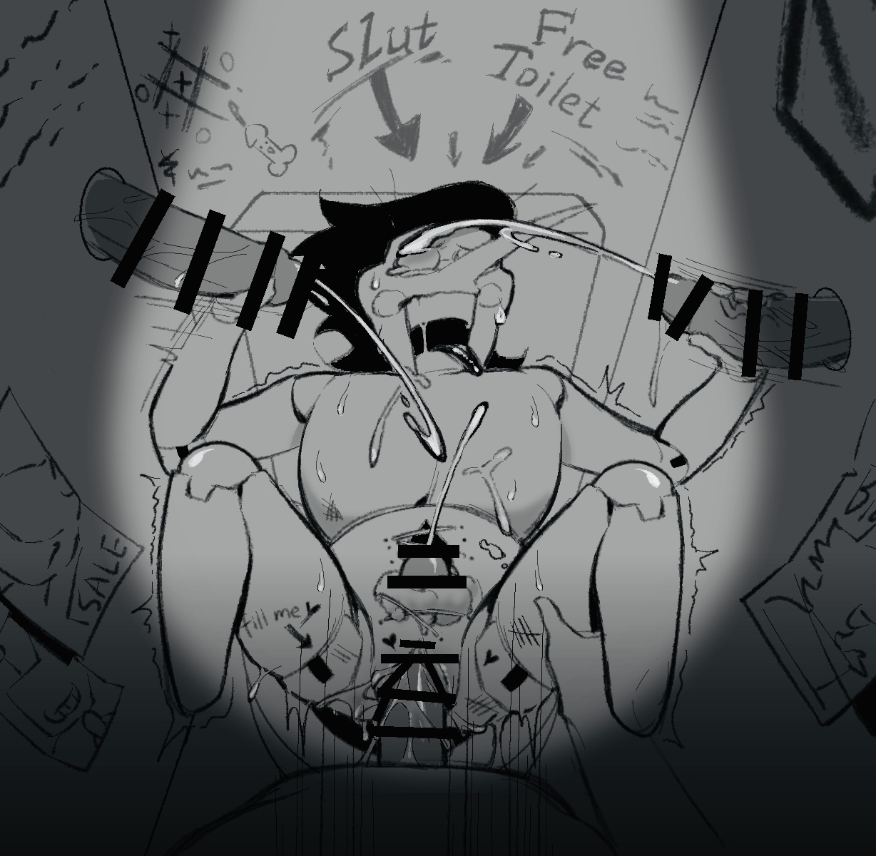 Spamton G Spamton (Deltarune) Rule 34 Image