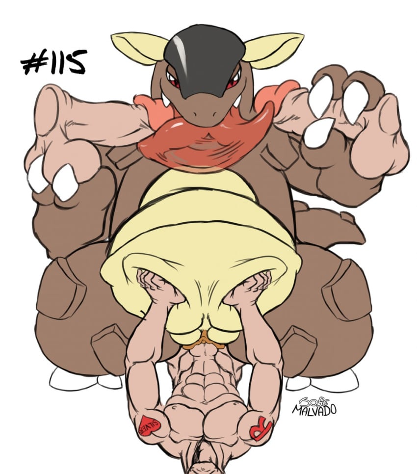 Kangaskhan (Nintendo) Rule 34 Image