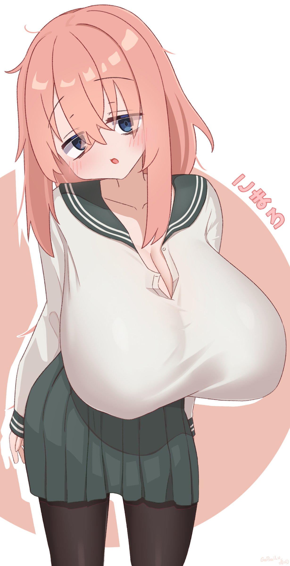 Michinoku Komaro (Seitokai Nimo Anawa Aru!) Rule 34 Image