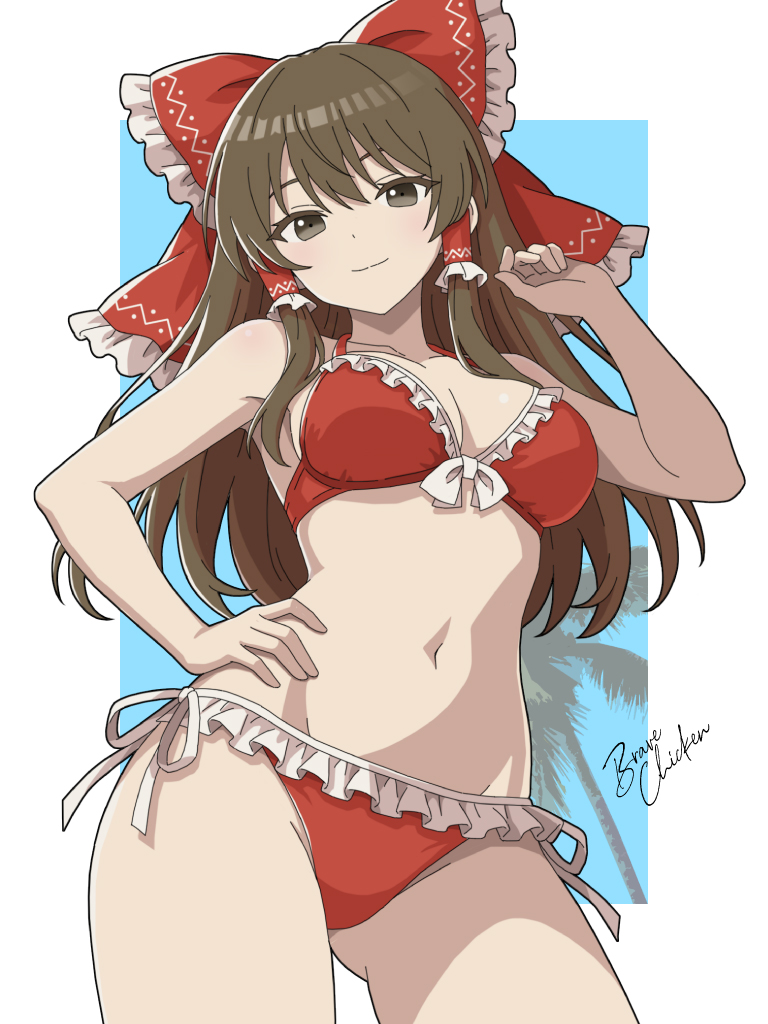 Reimu Hakurei (Touhou) Rule 34 Image