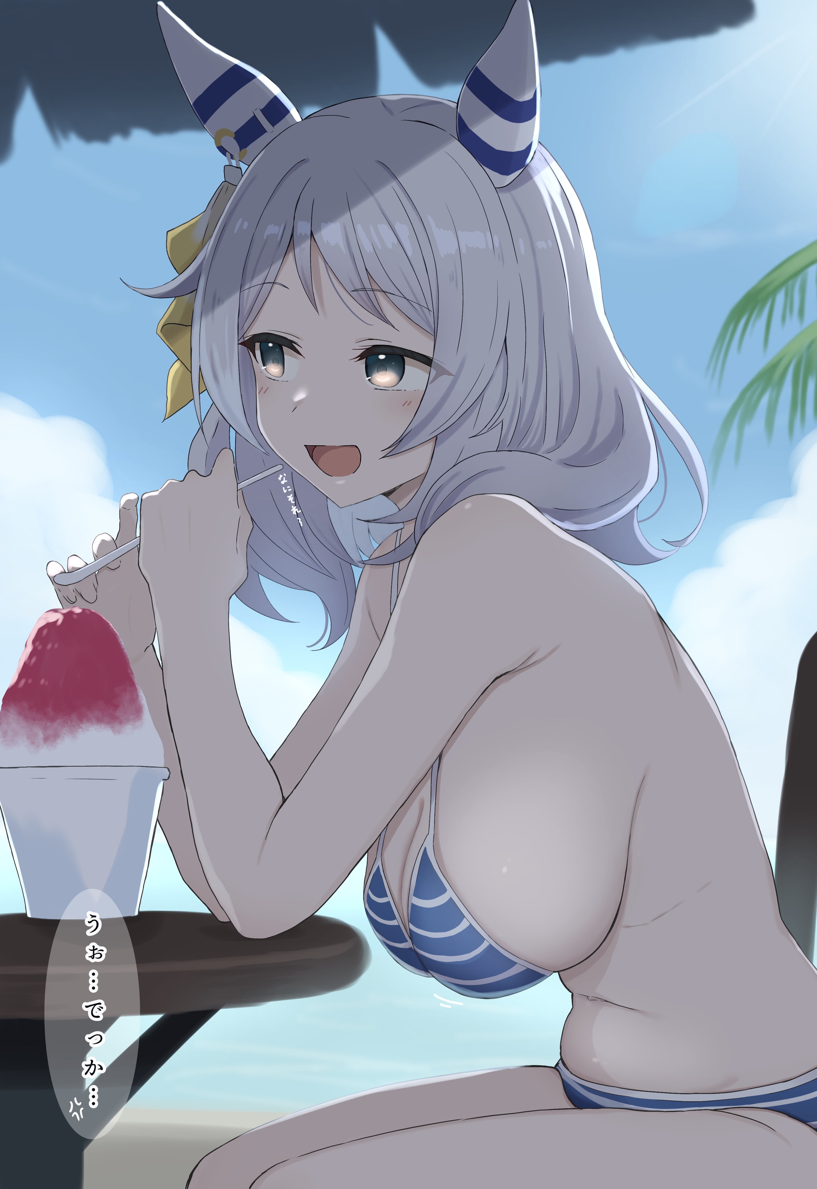 Hishi Miracle (Umamusume) Rule 34 Image