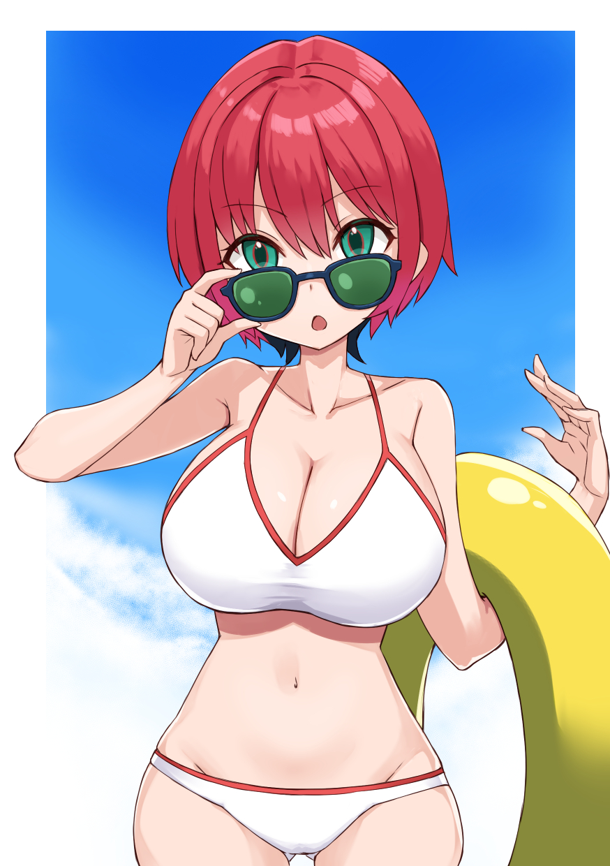 Adjusting Eyewear Rule 34 Image