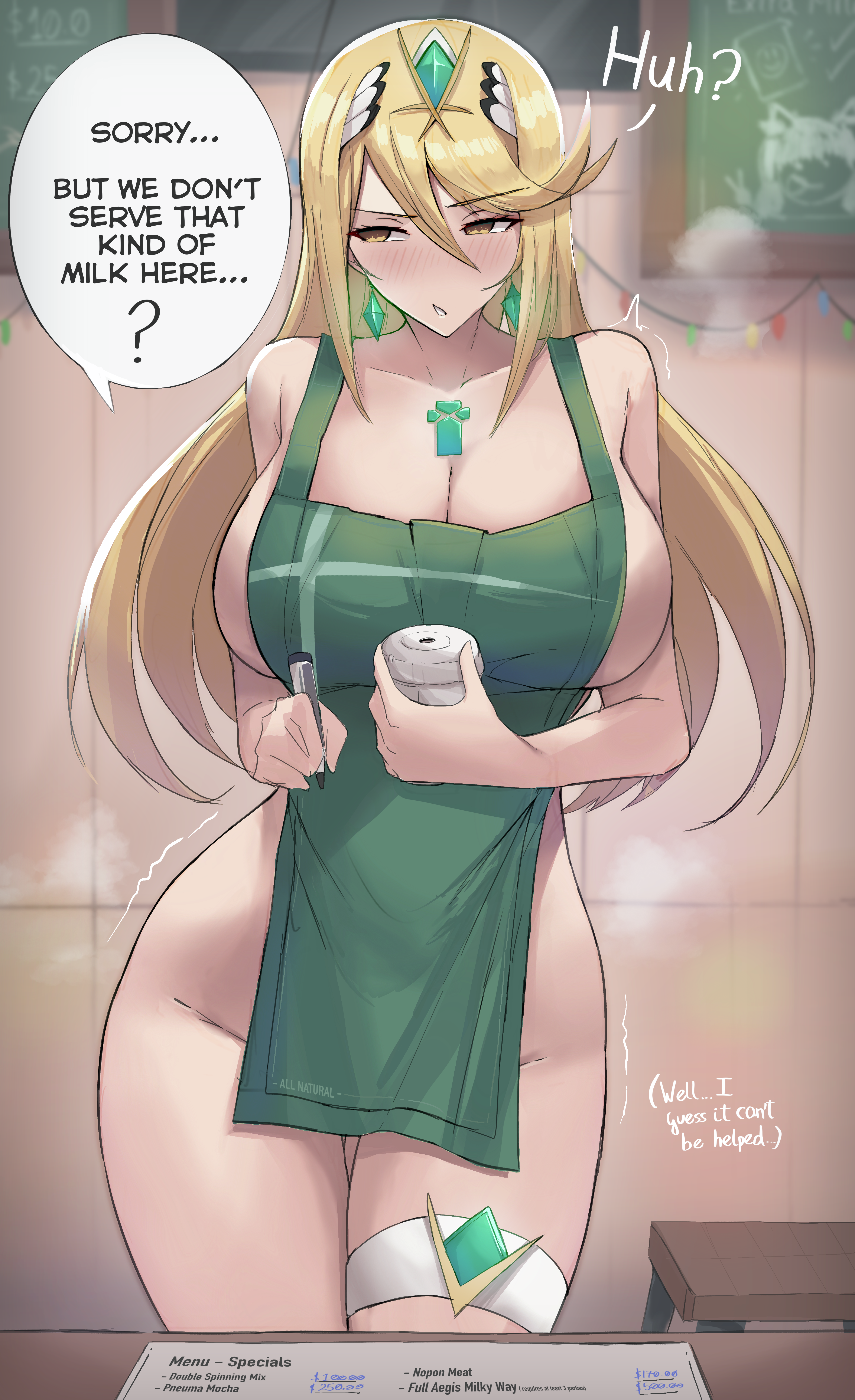Core Crystal (Xenoblade) Rule 34 Image