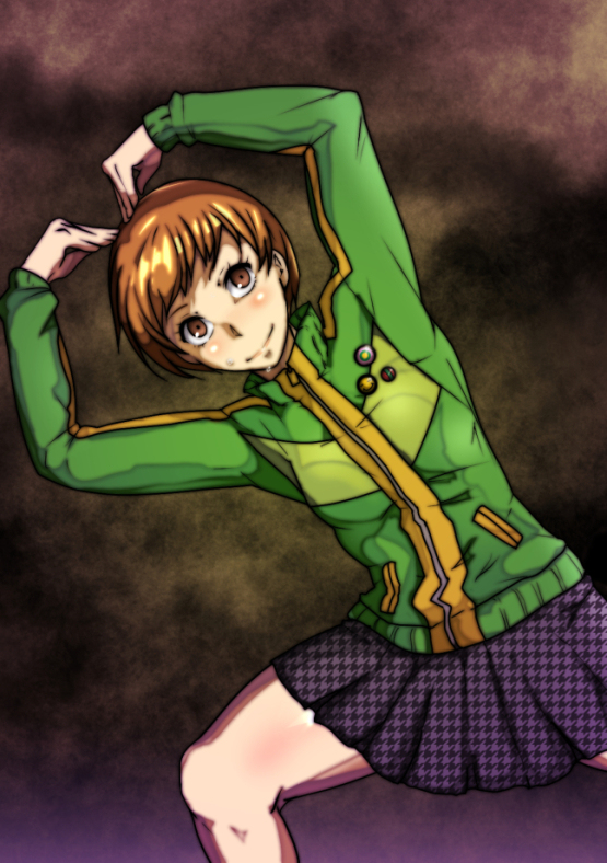 Satonaka Chie (Atlus) Rule 34 Image
