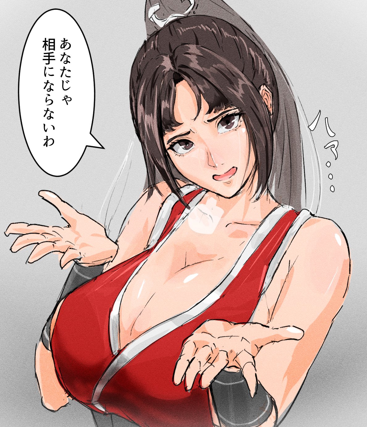 Mai Shiranui (Fatal Fury) Rule 34 Image