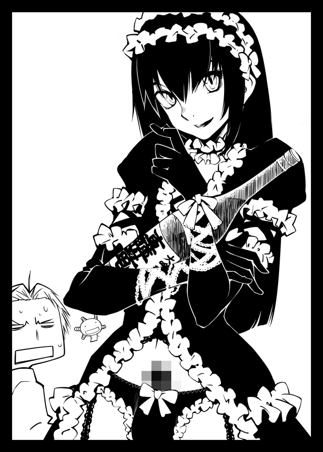 Yuuki Kei (Moyashimon) Rule 34 Image