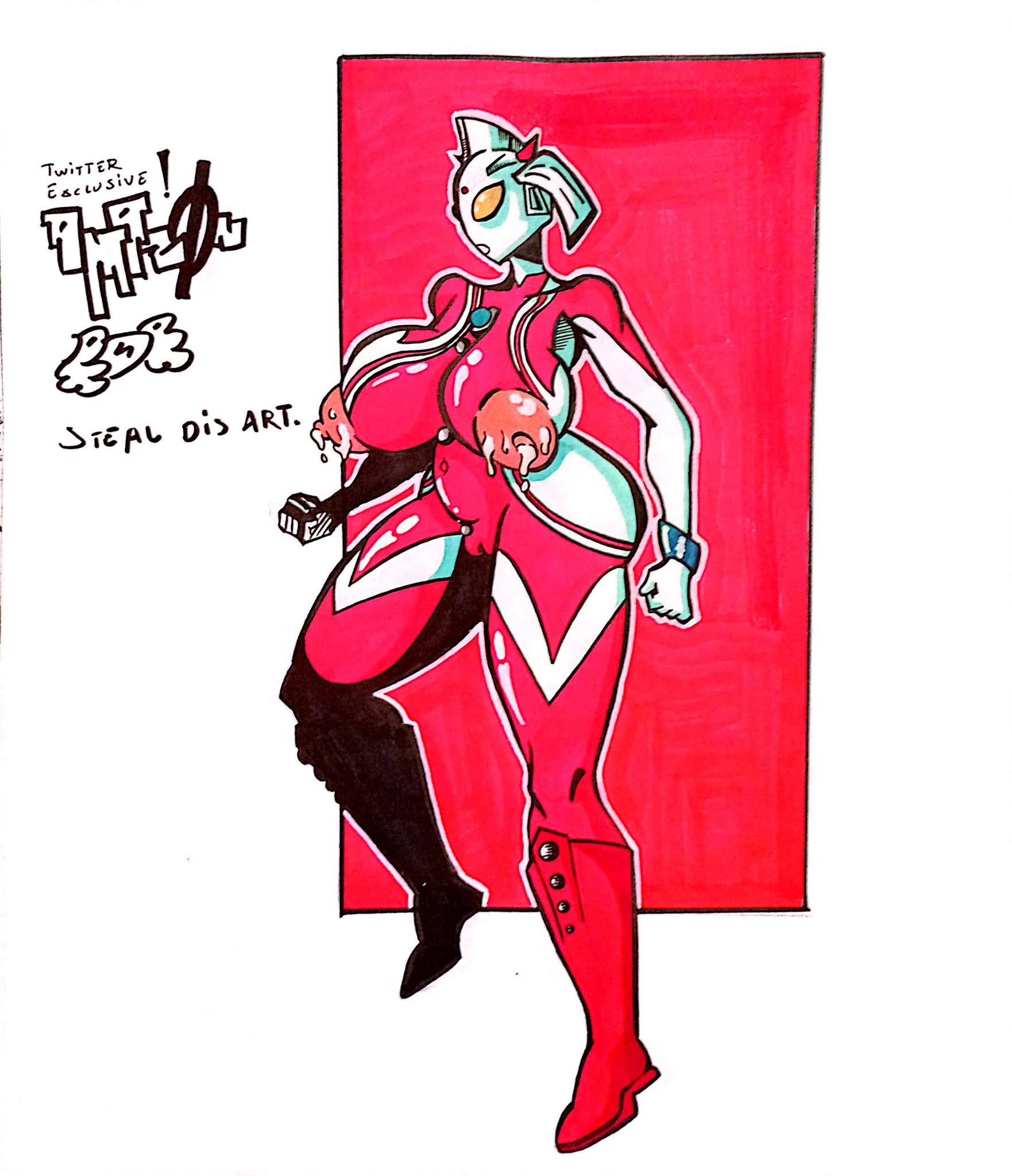 Mother Of Ultra (Tsuburaya Productions) Rule 34 Image