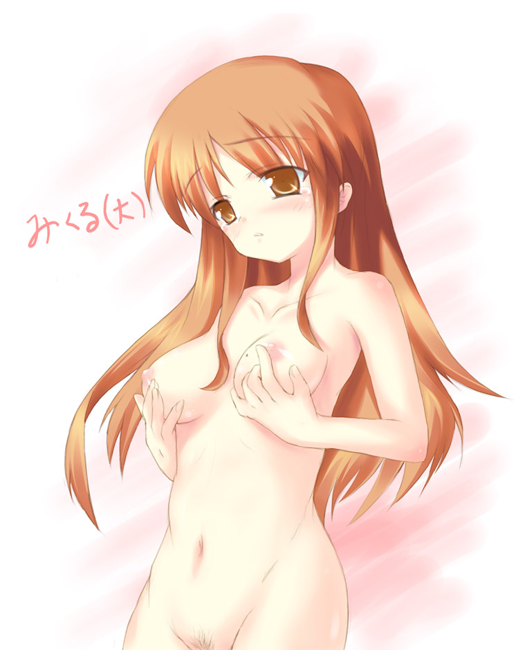 Asahina Mikuru (Suzumiya Haruhi No Yuuutsu) Rule 34 Image