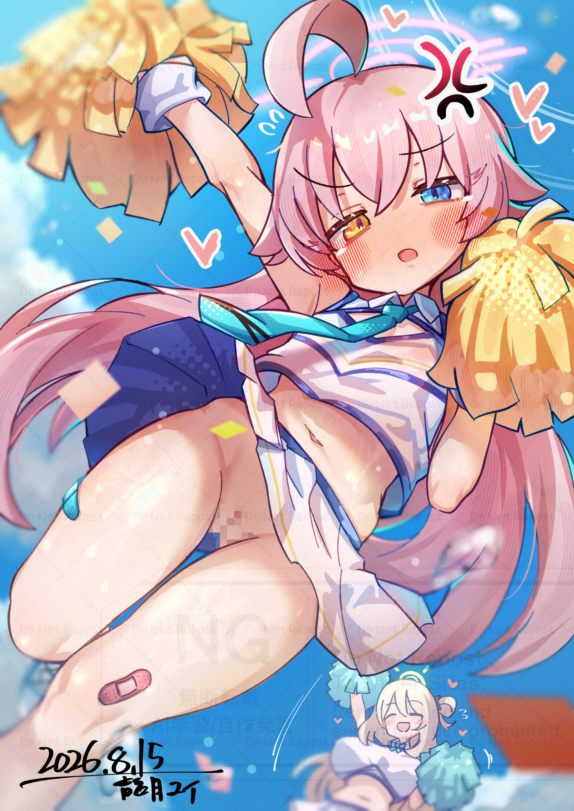 Hoshino (Blue Archive) Rule 34 Image