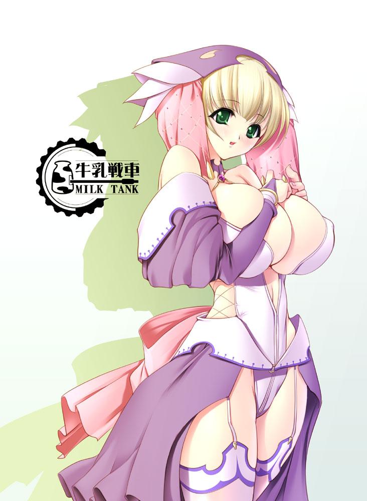 Blonde Hair Rule 34 Image