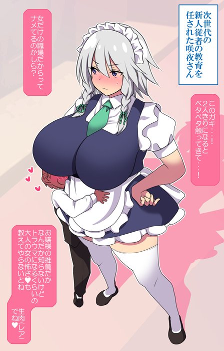 1girls Rule 34 Image
