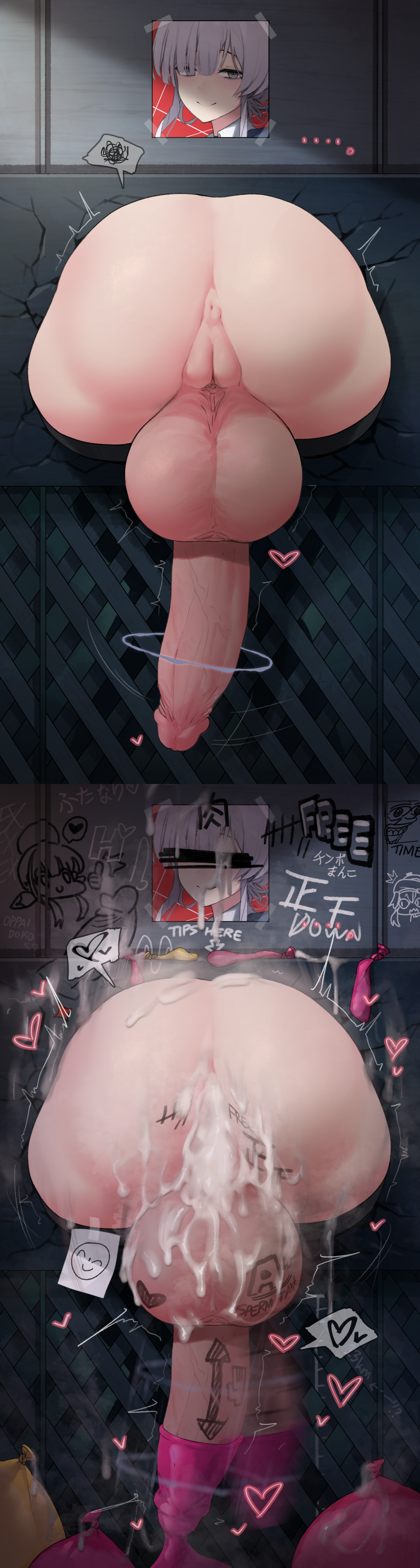 Itokonoue Kaoru (Project Kv) Rule 34 Image