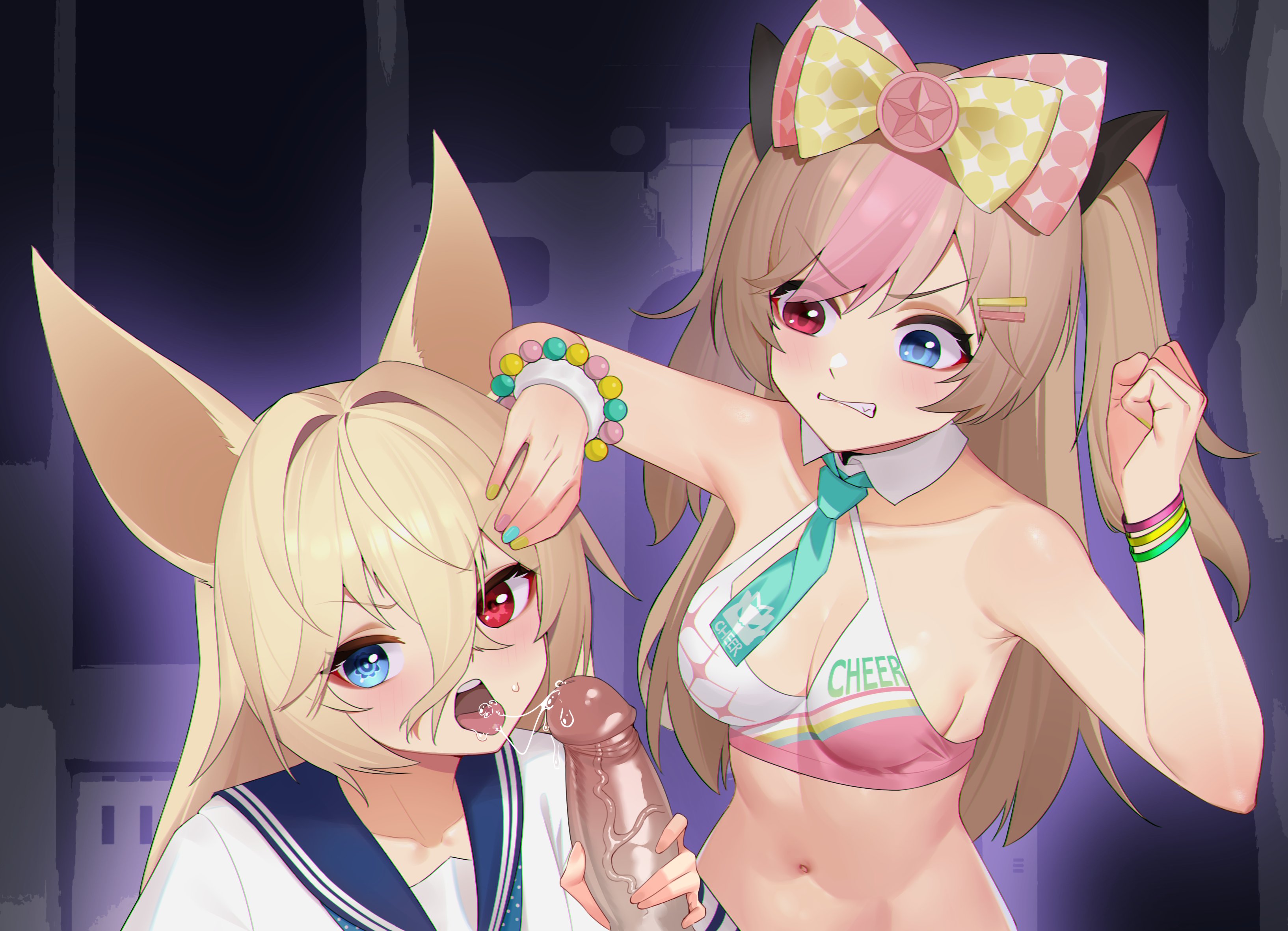 Basti (Girls' Frontline 2) Rule 34 Image