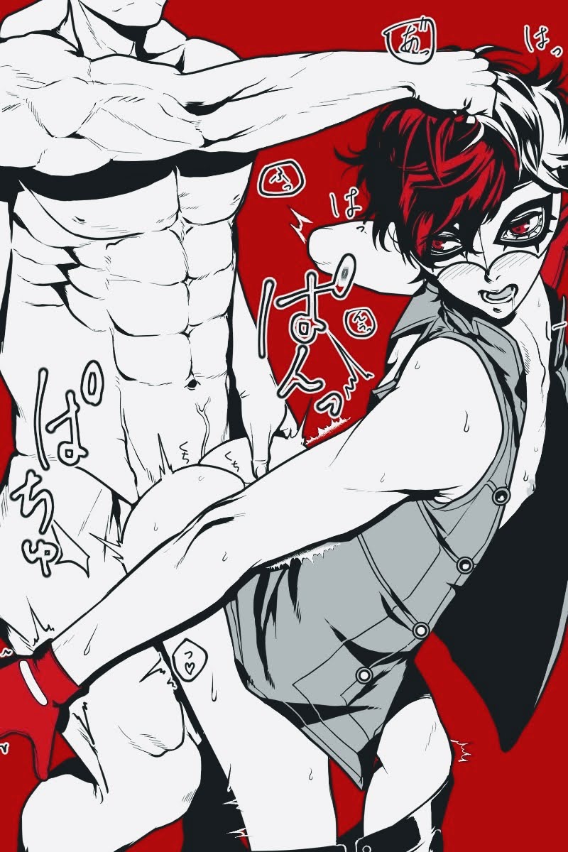 Akira Kurusu (Persona) Rule 34 Image