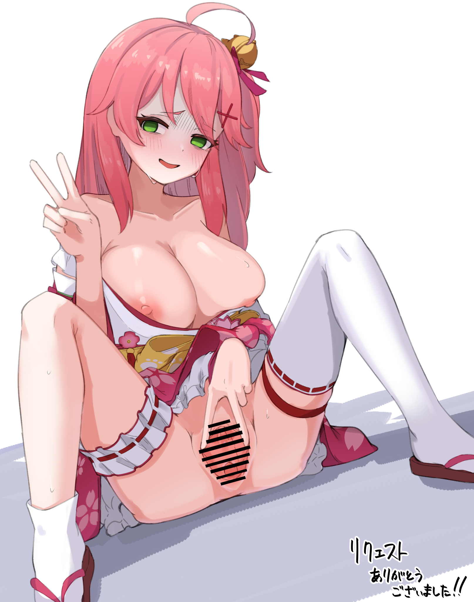 Sakura Miko (1st Costume) Rule 34 Image