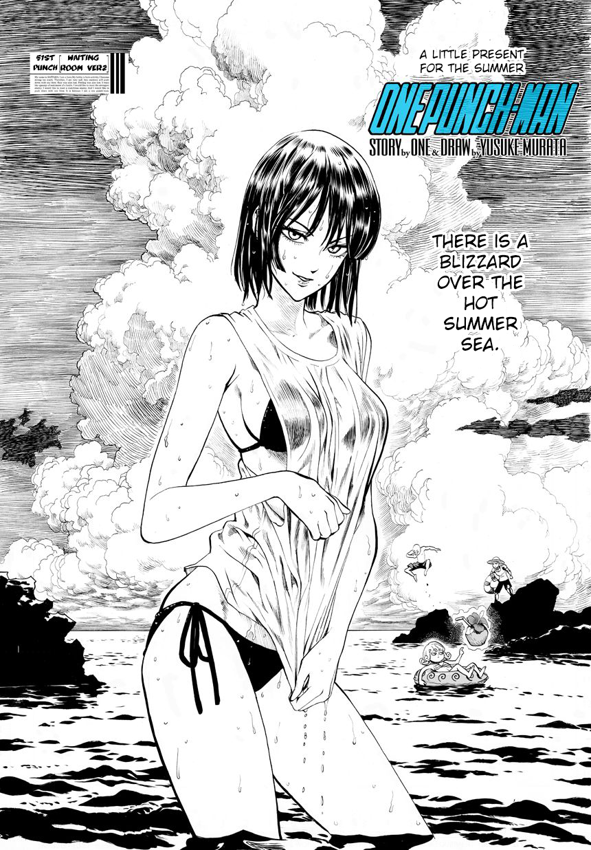 Fubuki (One-Punch Man) Rule 34 Image