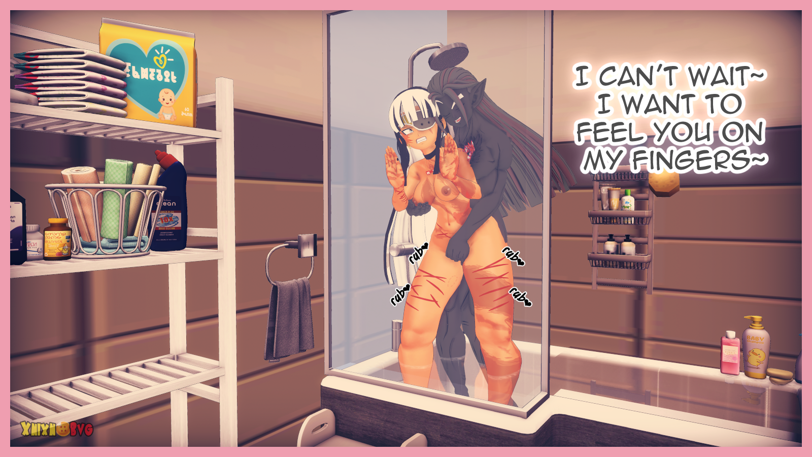 Futures Doom (Dragon Ball) Rule 34 Image