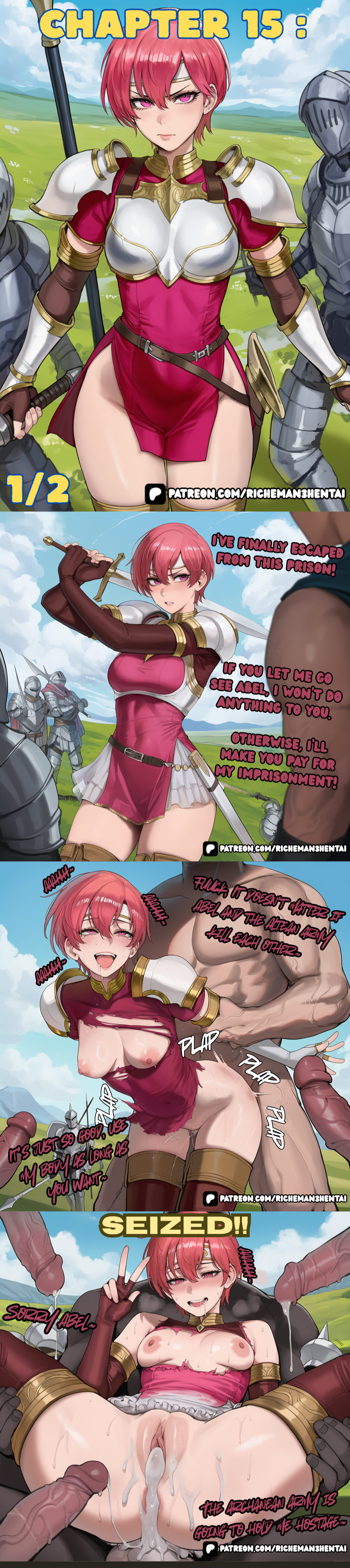 Est (Fire Emblem) Rule 34 Image