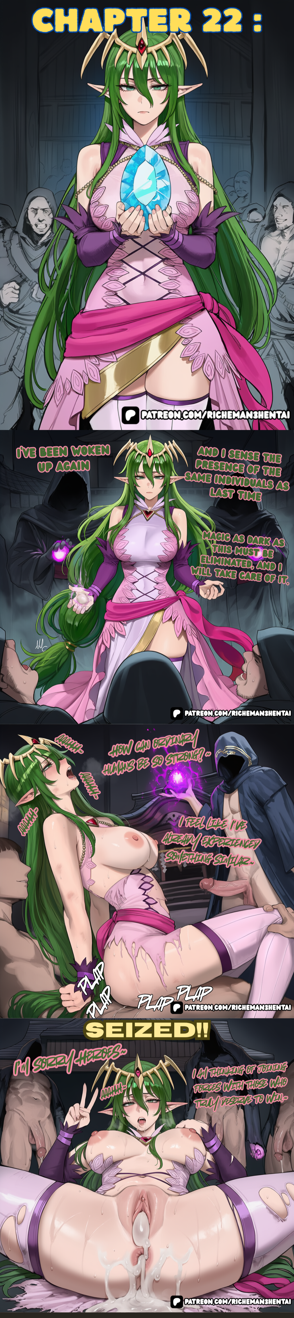 Nagi (Fire Emblem) Rule 34 Image