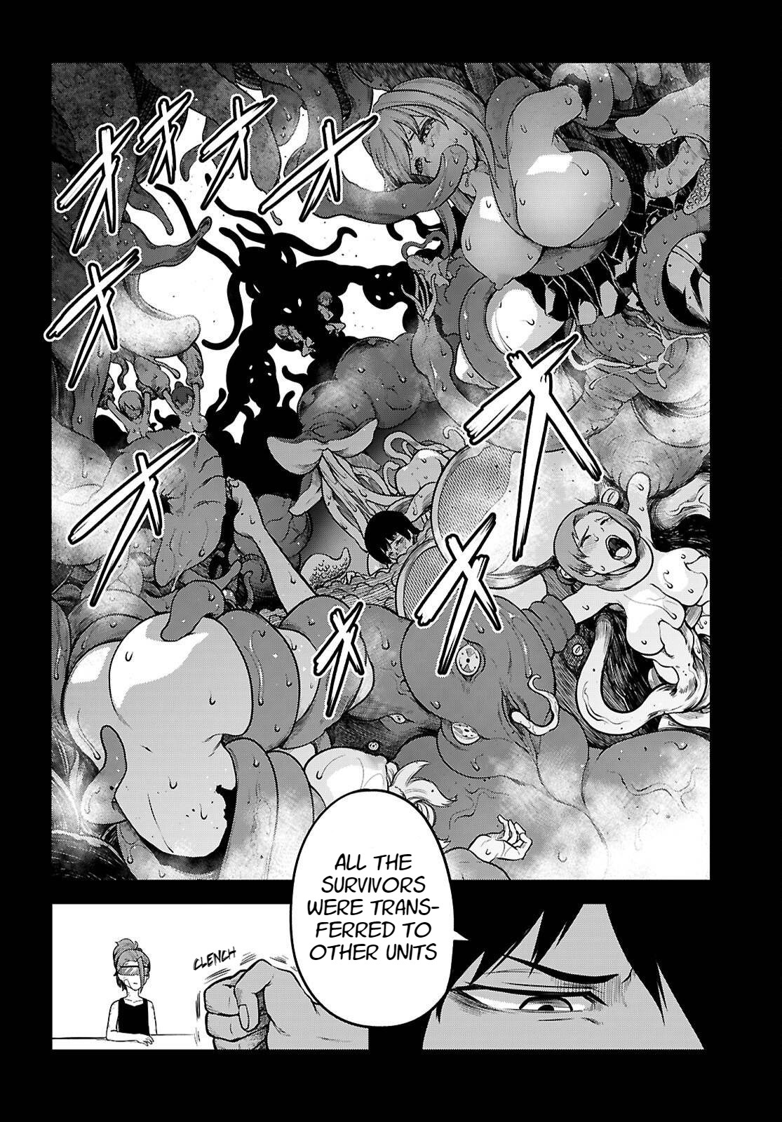 Tentacle Hole Rule 34 Image