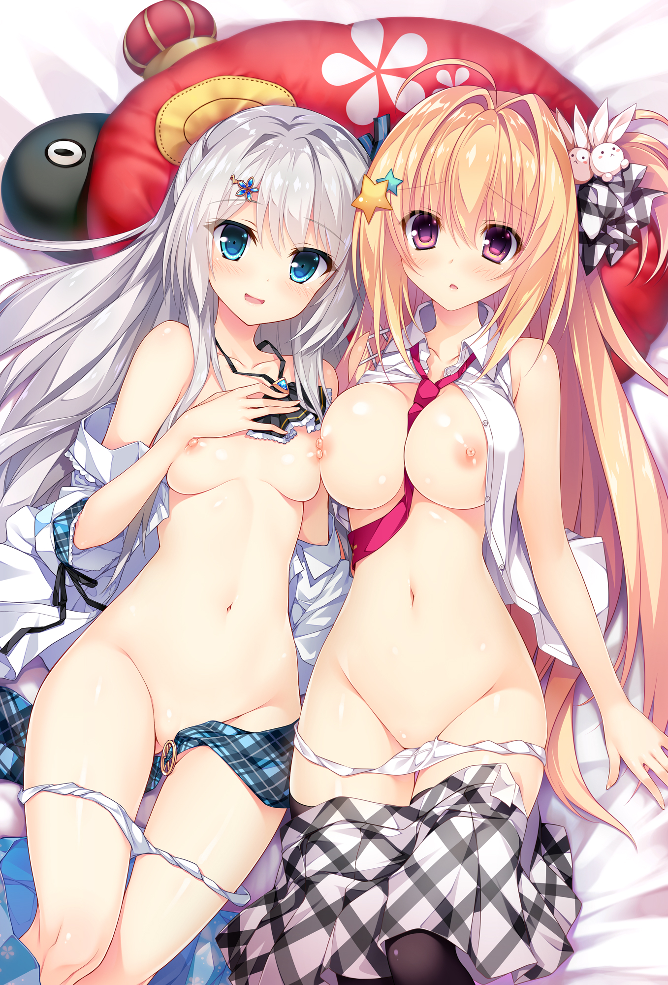 Asymmetrical Docking Rule 34 Image