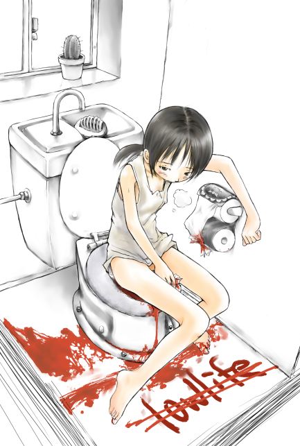 Kashmir Rule 34 Image