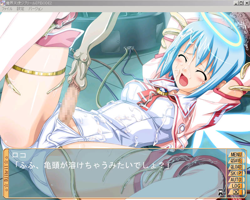 Manabe Rika (Makai Tenshi Jibril) Rule 34 Image