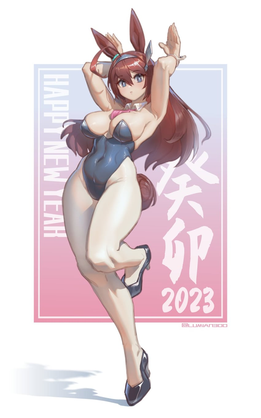 Mihono Bourbon (Umamusume) Rule 34 Image