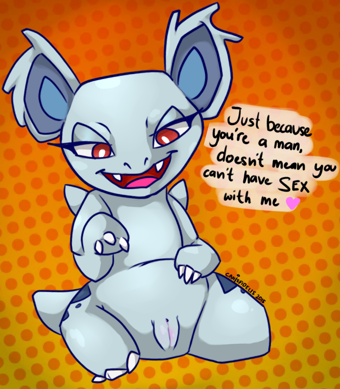 Nidorina (Game Grumps) Rule 34 Image