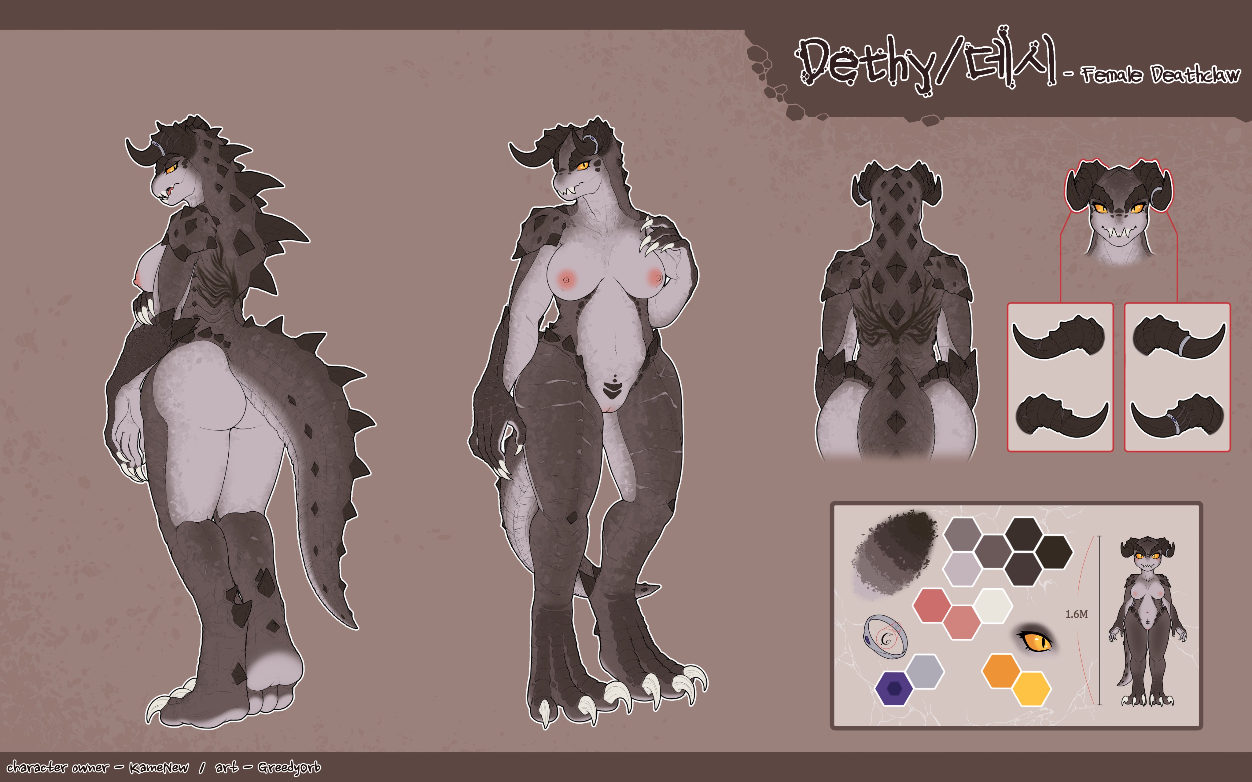 Deathclaw (Fallout) Rule 34 Image