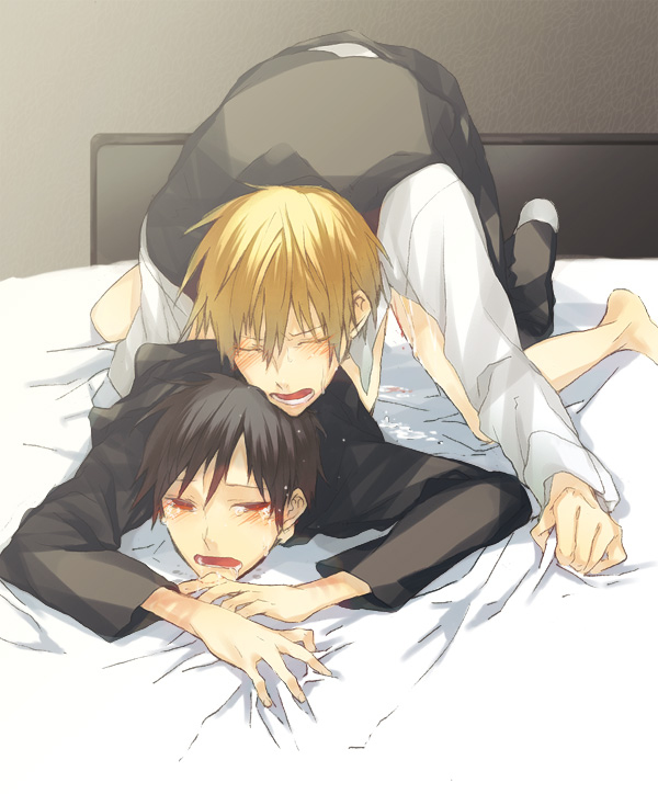 Akio (89e) Rule 34 Image