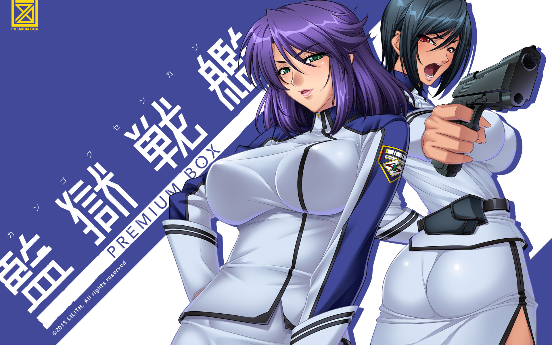 Naomi Evans (Kangoku Senkan) Rule 34 Image